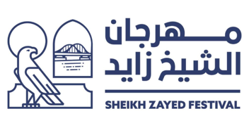 Sheikh Zayed Festival